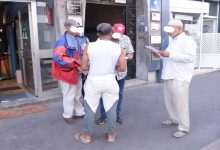 لا علاقة له بتل أبيب .. إغلاق “مكتب وساطة” يزعم توفير الشغل في إسرائيل缩略图 لا علاقة له بتل أبيب .. إغلاق “مكتب وساطة” يزعم توفير الشغل في إسرائيل缩略图