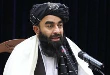 “طالبان” تعلن أنها لم تعثر على جثة الظواهري缩略图