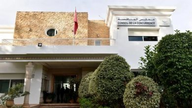 مجلس المنافسة يُغرم هيئة الخبراء المحاسبين بـ 3 ملايين درهم￼缩略图