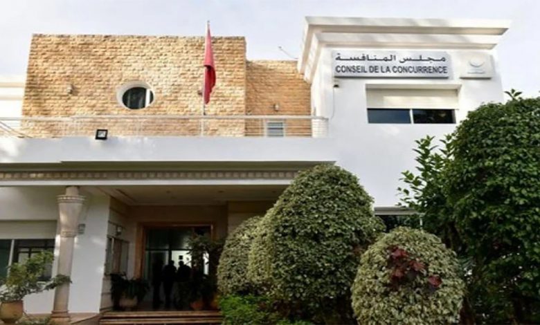 مجلس المنافسة يُغرم هيئة الخبراء المحاسبين بـ 3 ملايين درهم缩略图 مجلس المنافسة يُغرم هيئة الخبراء المحاسبين بـ 3 ملايين درهم缩略图