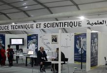 للمرة الخامسة .. مختبر الشرطة العلمية والتقنية لمديرية الأمن يحصل على شهادة الجودة “إيزو 17025”缩略图