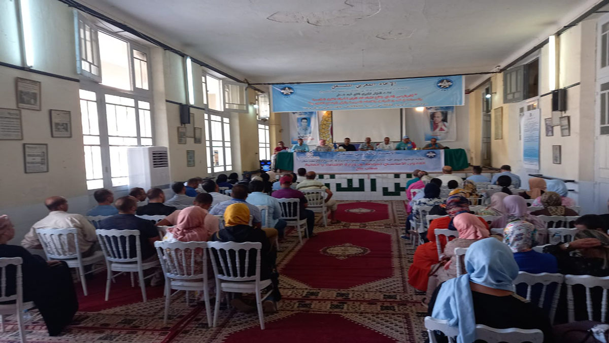 وجدة: إعادة انتخاب السيد امين الدويري كاتبا لمكتب النقابة الوطنية الديمقراطية للمالية فرع وجدة + لائحة المكتب缩略图