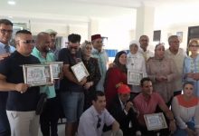 تفاعل الفدرالية المغربية الدولية لجمعيات المجتمع المدني مع يوم المهاجر缩略图 تفاعل الفدرالية المغربية الدولية لجمعيات المجتمع المدني مع يوم المهاجر缩略图