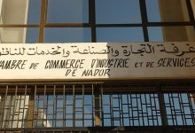 خاص ب 24GIL: رئيس غرفة الصناعة والتجارة والخدمات يوضح缩略图 خاص ب 24GIL: رئيس غرفة الصناعة والتجارة والخدمات يوضح缩略图