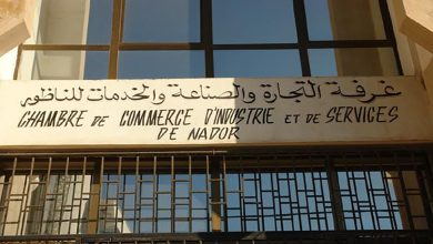 خاص ب 24GIL: رئيس غرفة الصناعة والتجارة والخدمات يوضح缩略图