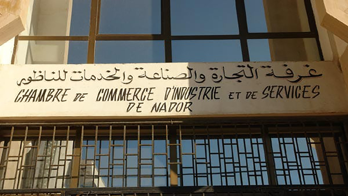 خاص ب 24GIL: رئيس غرفة الصناعة والتجارة والخدمات يوضح缩略图