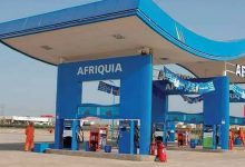 رقم معاملات شركة “أفريقيا غاز” يسجل ارتفاعا بـ 55 في المائة في النصف الأول من 2022 ويصل إلى 5.2 مليار درهم缩略图