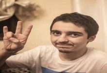 شباب مُتعب وغادر… ابراهيم سعدون يعد متابعيه بالرجوع الى اوكرانيا缩略图 شباب مُتعب وغادر… ابراهيم سعدون يعد متابعيه بالرجوع الى اوكرانيا缩略图
