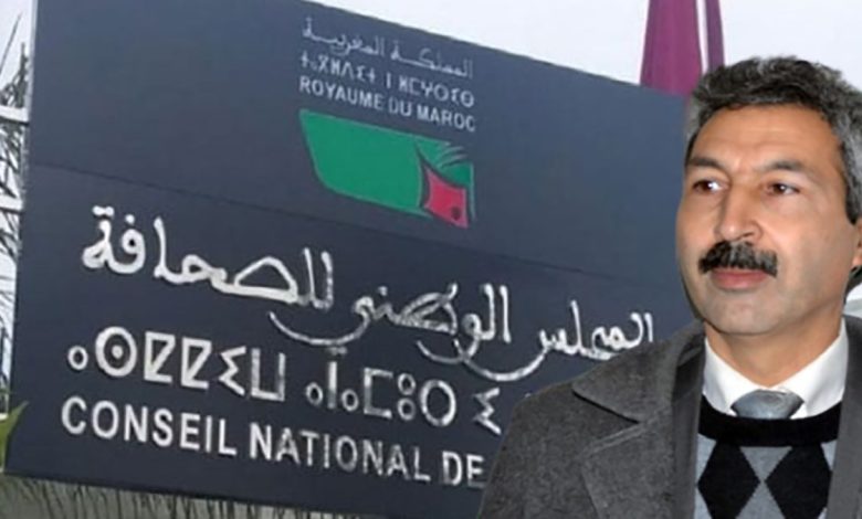 بعد رفض المجلس الوطني للصحافة تجديد بطاقته بعد 25 سنة من الممارسة… محكمة الإستئناف الإدارية بالرباط تنصف الإعلامي إدريس الوالي缩略图 بعد رفض المجلس الوطني للصحافة تجديد بطاقته بعد 25 سنة من الممارسة… محكمة الإستئناف الإدارية بالرباط تنصف الإعلامي إدريس الوالي缩略图