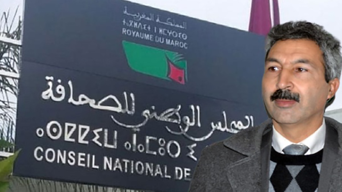 بعد رفض المجلس الوطني للصحافة تجديد بطاقته بعد 25 سنة من الممارسة… محكمة الإستئناف الإدارية بالرباط تنصف الإعلامي إدريس الوالي缩略图