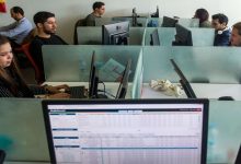 التحول الرقمي .. إحداث منصة لتبادل آمن للمعطيات بين الإدارات والمؤسسات العمومية缩略图