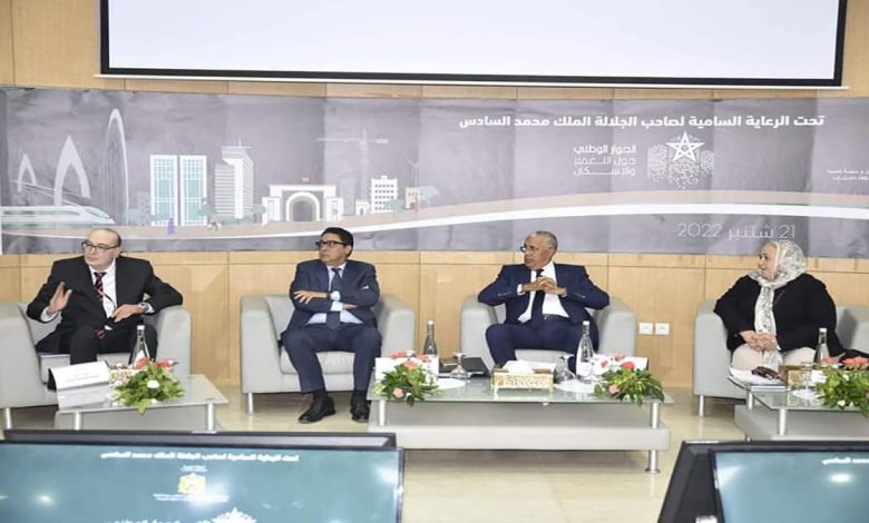 وجدة: اللقاء التشاوري الجهوي للحوار الوطني حول التعمير والإسكان مناسبة لتقييم واقع القطاع وفرصة لإيجاد الحلول والمقترحات..缩略图 وجدة: اللقاء التشاوري الجهوي للحوار الوطني حول التعمير والإسكان مناسبة لتقييم واقع القطاع وفرصة لإيجاد الحلول والمقترحات..缩略图