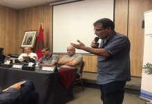 المجلس الوطني للصحافة : دورة التكوينية التفاعلية حول “تدبيرالمقاولة الصحافية الواقع والتحديات”缩略图