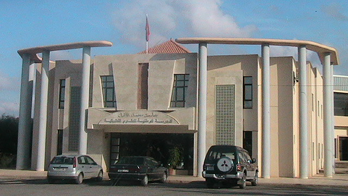 مباراة الولوج إلى سلك المهندسين بالمدرس تثير حفيظة نقابة SMASUP缩略图