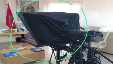 الوزيرة بنعلي تتدرب على إدلاء بتصريحات مصورة للصحافة缩略图