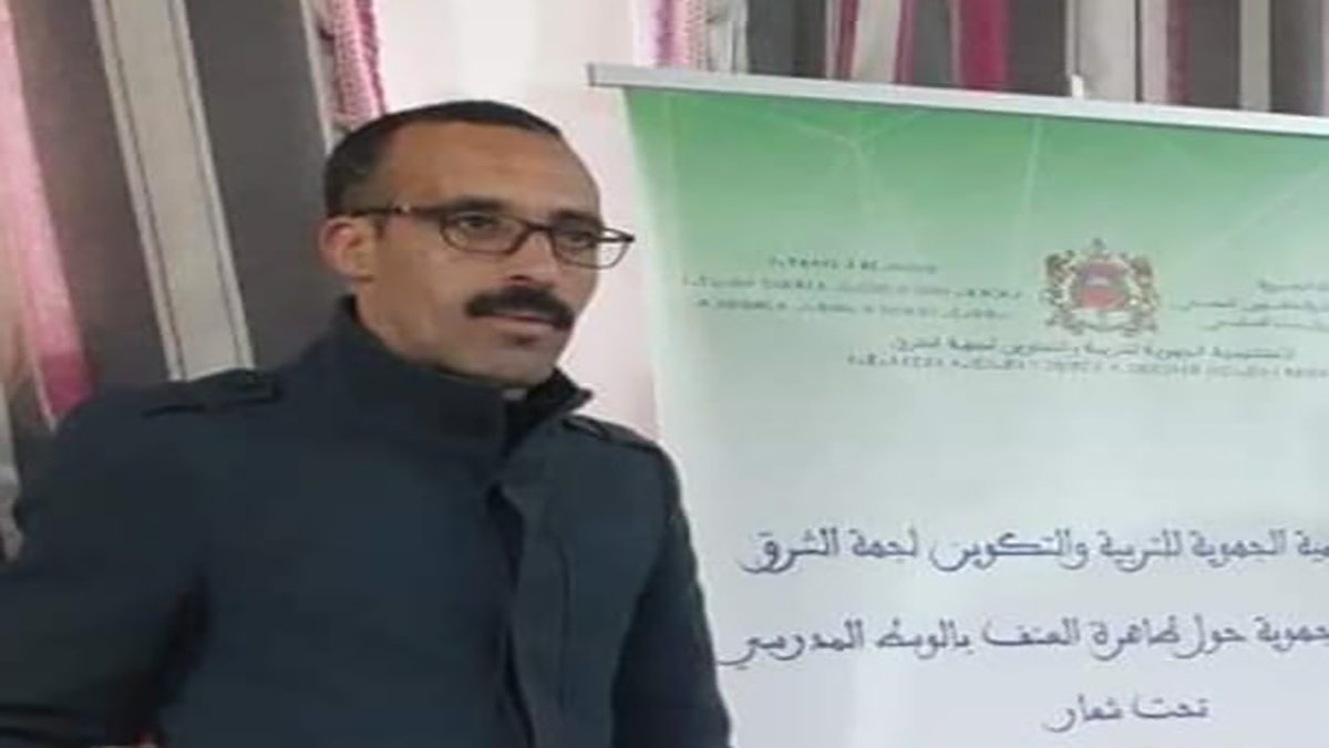 جمال علاي : انسحاب النقابات التعليمية بإقليم جرادة من المديرية الاقليمية لن يمر بسلام缩略图