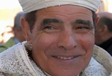 رحيل الفنان فتح الله لمغاري缩略图