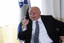 تحقيق رسمي في اعتداءات جنسية بحق نساء مغربيات قام بها أفراد البعثة الإسرائيلية في المغرب缩略图