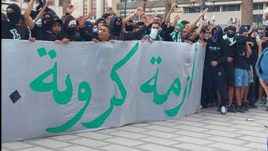 إلترا بريكاد وجدة في وقفة احتجاجية ضد إدارة المولودية الوجدية.缩略图