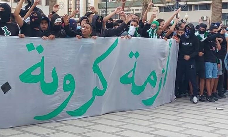 إلترا بريكاد وجدة في وقفة احتجاجية ضد إدارة المولودية الوجدية.缩略图 إلترا بريكاد وجدة في وقفة احتجاجية ضد إدارة المولودية الوجدية.缩略图