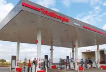 دعوة لمقاطعة محروقات “طوطال” الفرنسية缩略图