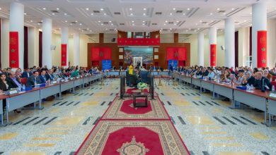 اللقاءات الجهوية التشاورية حول التحول الرقمي.缩略图 اللقاءات الجهوية التشاورية حول التحول الرقمي.缩略图