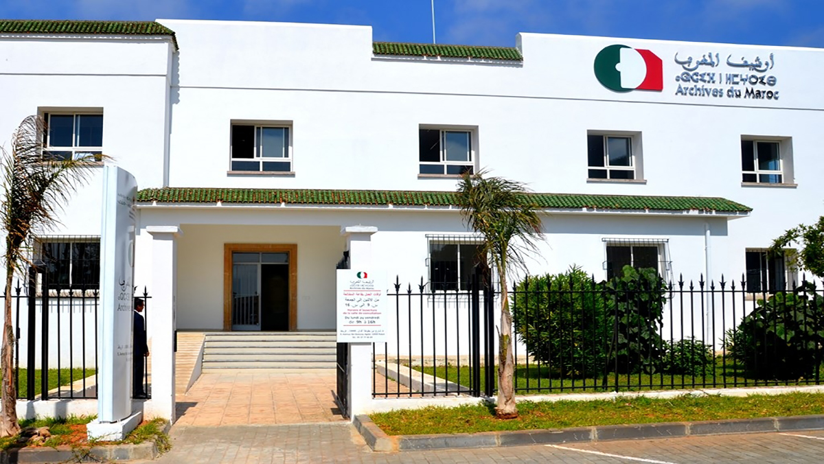 المغرب يسترجع 4 ملايين وثيقة تعود إلى حقبة الاستعمار الفرنسي والإسباني￼缩略图