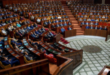 الحد الأدنى للضريبة.. مشروع مالية 2023 يقترح تطبيق سعر موحد قدره 0,25ٍ% بالنسبة لجميع المقاولات缩略图