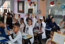 تعليم.. الاستثمار في المبادرات المبتكرة سيساهم في تسريع تنزيل خارطة الطريق 2022-2026缩略图