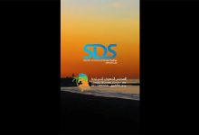 Saïdia Resorts￼缩略图