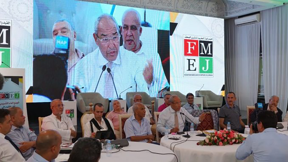 المجلس الوطني للصحافة: فرع بني ملال للفيدرالية يطالب البرلمان برفض قانون بنسعيد و حث الحكومة على تحديد تاريخ لإجراء انتخابات حرة و نزيهة缩略图