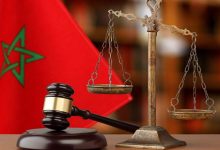 الهيئة الوطنية للمعلومات المالية تحيل 54 ملفا على القضاء缩略图 الهيئة الوطنية للمعلومات المالية تحيل 54 ملفا على القضاء缩略图