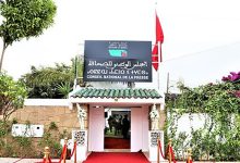 فراغ قانوني يهدد قطاع الصحافة المغربية: منظمات مهنية تتهم الحكومة بالتقصير وتدعو إلى حوار عاجل缩略图 فراغ قانوني يهدد قطاع الصحافة المغربية: منظمات مهنية تتهم الحكومة بالتقصير وتدعو إلى حوار عاجل缩略图
