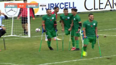 المنتخب المغربي لمبتوري الأطراف يحقق المركز الخامس في أول مشاركة له في نهائيات كأس العالم缩略图 المنتخب المغربي لمبتوري الأطراف يحقق المركز الخامس في أول مشاركة له في نهائيات كأس العالم缩略图