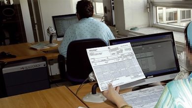 النساء تشكل 36 في المائة من العاملين في الوظيفة العمومية缩略图