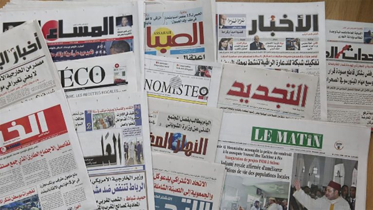 النهوض بالصحافة رهين بالحرية وكرامة الصحفيين والتخليق