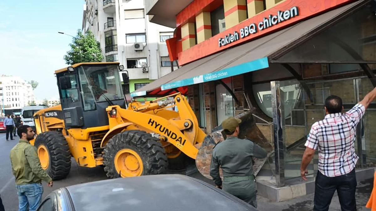 تحرير الملك العام بعين السبع ومسؤولية استفحال الأمر缩略图