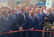 الناظور : حضور وازن اثناء تدشين المندوبية الإدارية والاجتماعية والصحية التابعة لـ MGPAP缩略图