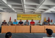 شغيلة المكتب الوطني للمطارات تطالب بالإنصاف والزيادة في الأجور缩略图