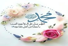 كـتـاب حـول حـياة وســيرة الـرسول صـل الله عليه وســلم يــســجـل في مـؤسسة ” كـيـنـيسْ”缩略图 كـتـاب حـول حـياة وســيرة الـرسول صـل الله عليه وســلم يــســجـل في مـؤسسة ” كـيـنـيسْ”缩略图