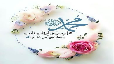 كـتـاب حـول حـياة وســيرة الـرسول صـل الله عليه وســلم يــســجـل في مـؤسسة ” كـيـنـيسْ”缩略图