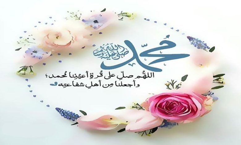 كـتـاب حـول حـياة وســيرة الـرسول صـل الله عليه وســلم يــســجـل في مـؤسسة ” كـيـنـيسْ”缩略图 كـتـاب حـول حـياة وســيرة الـرسول صـل الله عليه وســلم يــســجـل في مـؤسسة ” كـيـنـيسْ”缩略图