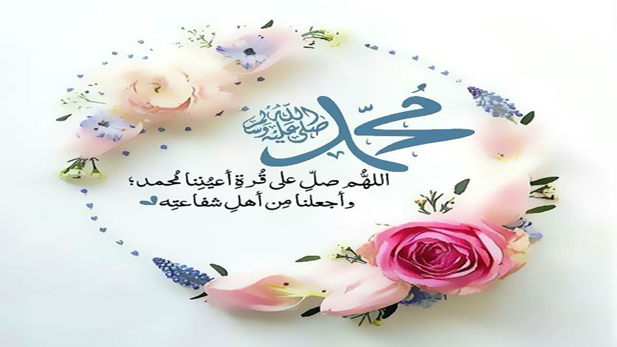 كـتـاب حـول حـياة وســيرة الـرسول صـل الله عليه وســلم يــســجـل في مـؤسسة ” كـيـنـيسْ”缩略图