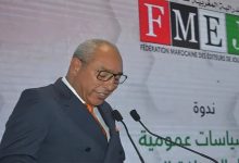 حينما تهيمن علاقات الصداقة على الأداء المهني لوزير الاتصال تحدث المهازل缩略图