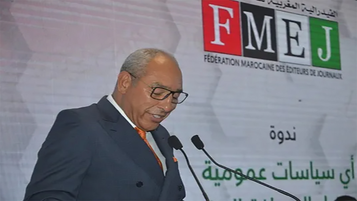 مفتاح من مراكش: التكوين الرصين أساسي من أجل ترسيخ الممارسات الفضلى في الصحافة缩略图