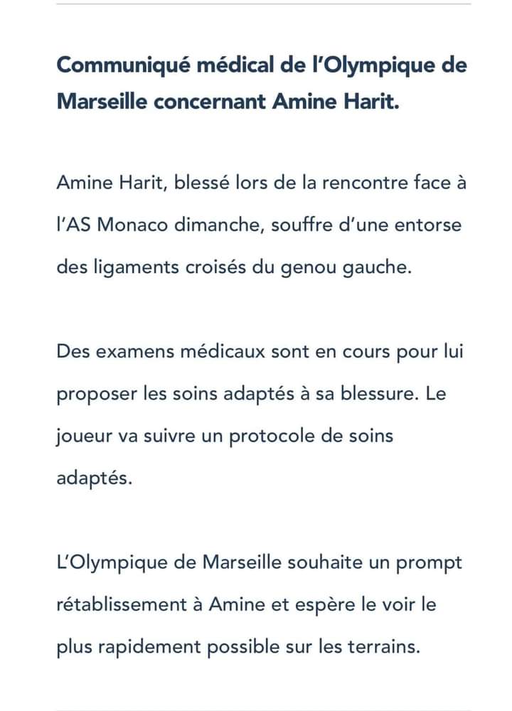 تقرير طبي: أمين حارث خارج المونديال العنابي.缩略图