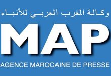 La MAP, une dynamique de modernisation au diapason des mutations accélérées dans le domaine des médias缩略图