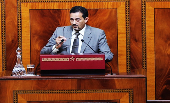 تجميد عضوية البرلماني المهاجري: تجميد لنصوص الدستور.缩略图 تجميد عضوية البرلماني المهاجري: تجميد لنصوص الدستور.缩略图