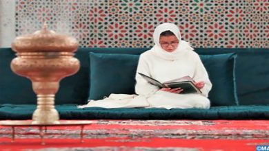 الأميرة للا مريم تترأس حفلا دينيا إحياء للذكرى الـ24 لوفاة الملك الحسن الثاني缩略图