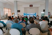 البيان الختامي للمؤتمر الإقليمي، لحزب التقدم والاشتراكية بجرسيف缩略图